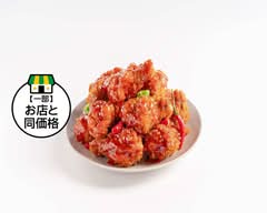 韓国チキン カンブ GganbuChicken