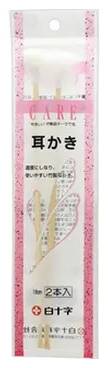 ＦＣ耳かき１８ｃｍ 2本