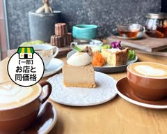 CAFE FLIGHT LOUNGE