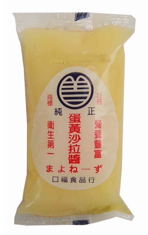 蛋黃沙拉醬-冷藏 | 200 g #07090028