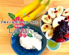 アサイー＆グリークヨーグルト ラーヌイ　Acai&Greek Yogurt  Lanui	