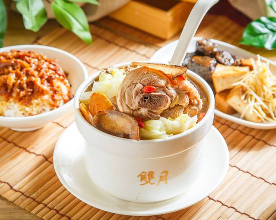 黃金牛蒡燉雞腿湯 嚐到好順暢套餐