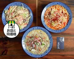 じげもんちゃんぽん都島店