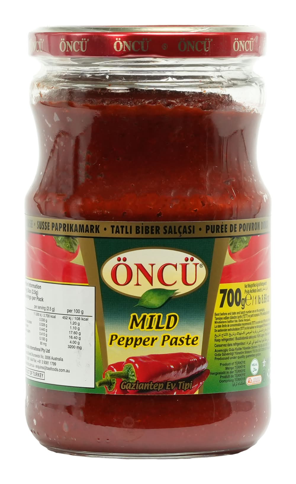 Oncu Pepper Paste Mild (700g)