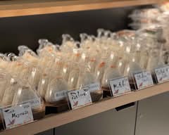 GOHAN (1314 South King Street)