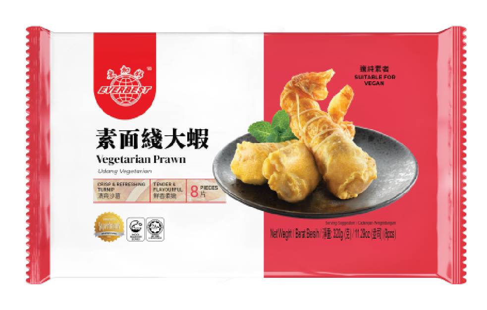 Everbest Vegetarian Prawn