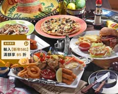 燈塔美式酒館 The Lighthouse