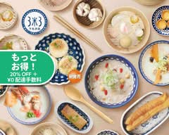 3米3下北沢店 お粥と点心専門店