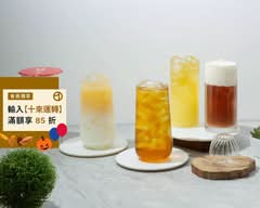 酉春茶堂 台南正興店丨超好喝芝士奶蓋