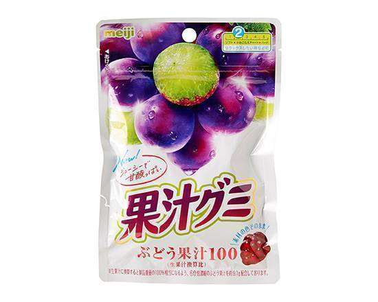 【菓子】◎明治 果汁グミ≪ぶどう≫(54g)