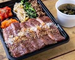 【焼肉屋さんが作るお弁当＆スープがオススメ】四ツ谷 きらく亭