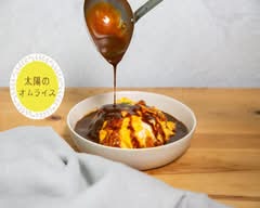 【ふわふわ半熟】太陽のオムライス 甲子園店