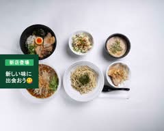 MENYA WAKKA【ガッツリ系濃厚豚骨豚ラーメン＆まぜそば】
