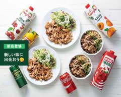 モリモリケバブ港店