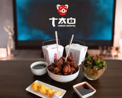 Tao Comida Oriental Lopez Cotilla*(Mexico)