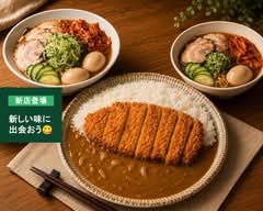 麺屋 しらかわ別邸 岐阜店✖カレーだしっ！岐阜北島