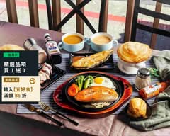 好勁道 網紅牛排館