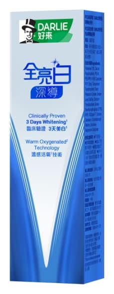 DARLIE好來全亮白深導煥白牙膏90g