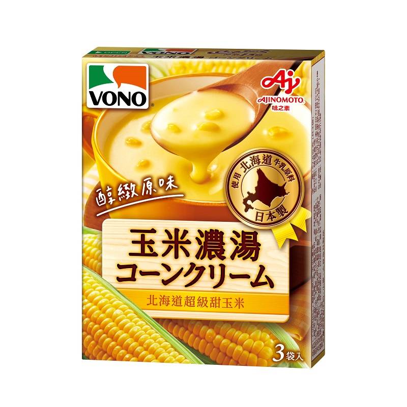 VONO醇緻原味-玉米濃湯-19.2gx3 <57.6g克 x 1 x 1BOX盒> @14#4901001399048