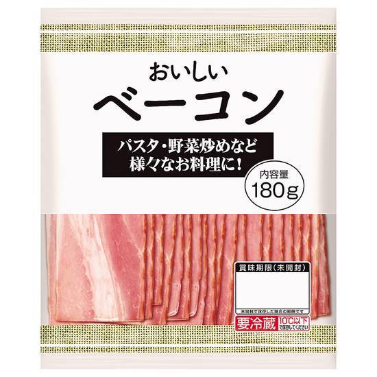 丸大食品おいしいベーコン//180g