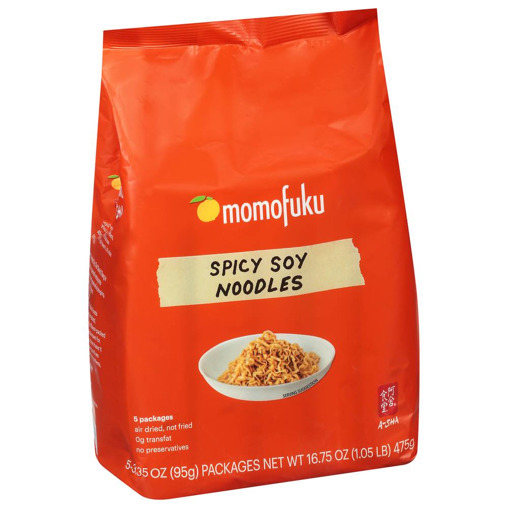 Momofuku Spicy Soy Ramen Noodles (17.5 oz)