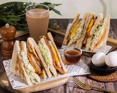 財茂灣碳烤三明治