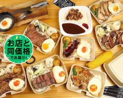 おべんとうキッチン obento kitchen