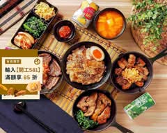 韓當當(原韓勾ㄟ)바비큐 韓式烤肉便當專賣店