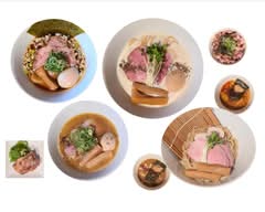 麺屋 しな埜