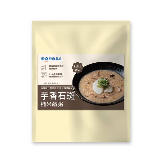HIQ-芋香石斑糙米鹹粥(500g/包)