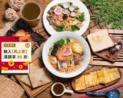 食客來海苔飯捲 鍋燒專賣