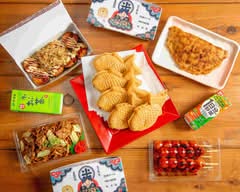 文左亭  砂田橋店 bunzatei