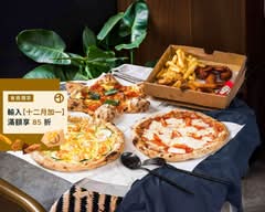 Pizza arena 艾瑞納義式披薩