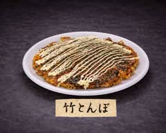 竹とんぼ