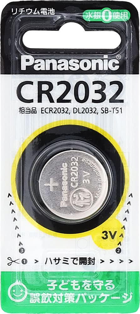パナソニック リチウムコイン電池 CR2032