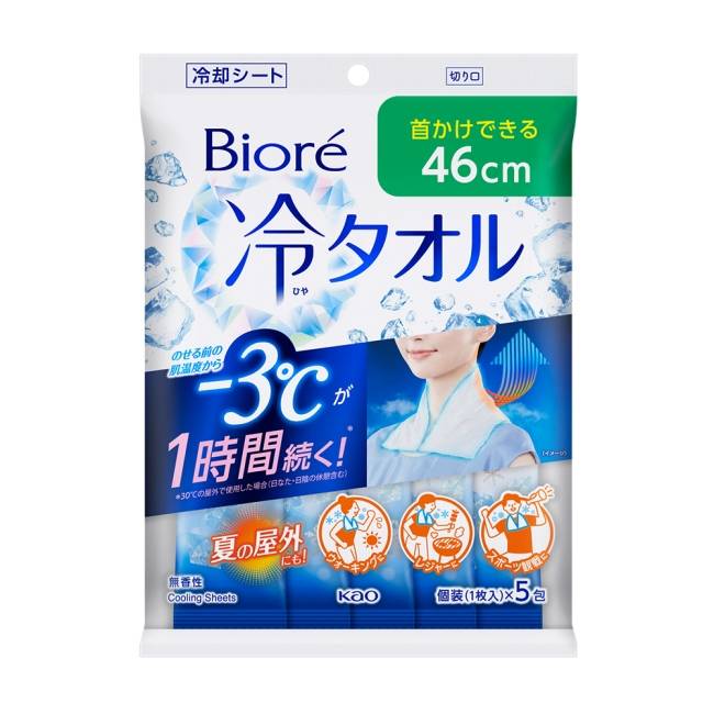 Biore -3度C涼感濕巾 限定加大版5片裝