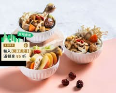 小湯奶奶 雞湯專賣店 信義店