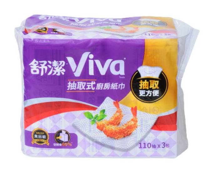 舒潔Viva抽取式廚房紙巾110抽×3包 #40011055