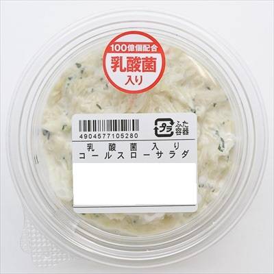 乳酸菌入りコールスローサラダ　１パック