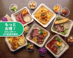 ザ・パブリック レッド アカサカ THE PUBLIC RED AKASAKA