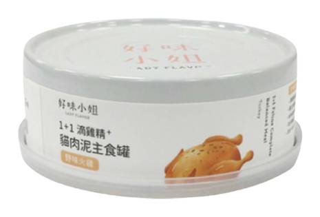 【好味小姐】1+1滴雞精肉泥主食罐野味火雞80g#20848255