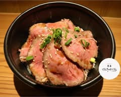 炭火牛串げんきのかけら 研究学園店