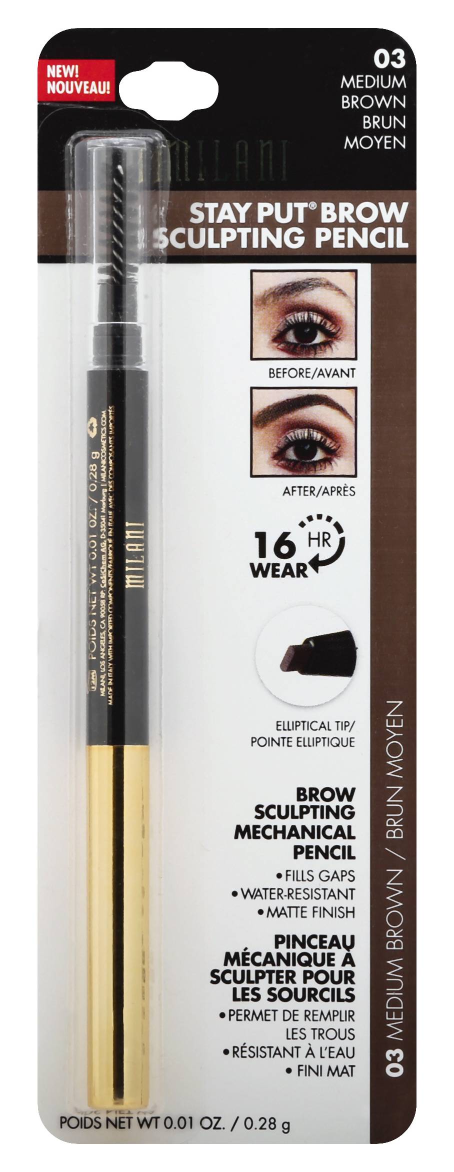Milani 03 Medium Brown Eyebrow Pencil (1.1 oz)