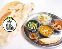 Asian Restaurant & Bar SAYERA