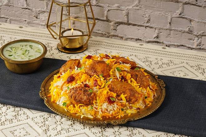 Chicken Bhuna Biryani