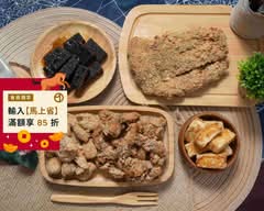 伍兩五炸雞專賣店 逢甲店