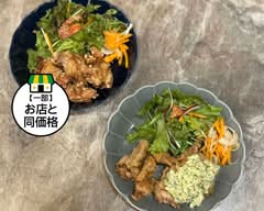WanLife Cafe