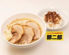 ニンニク入れますか?豚二郎 