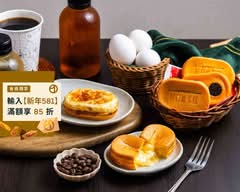 好日雞蛋糕 行天宮店