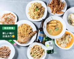 【ミャンマーのお店】RN Myanmar